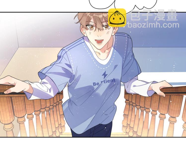 第2话 我是&ldquo;方渐远&rdquo;(1/3)-第4话