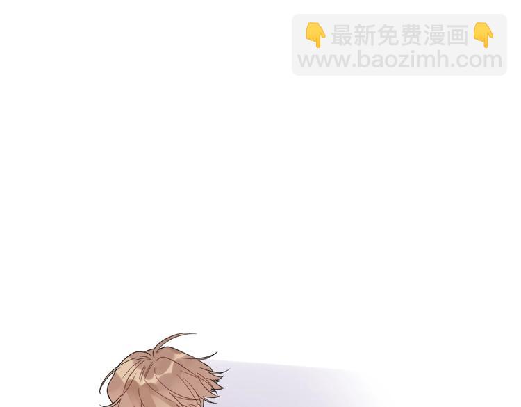 第2话 我是&ldquo;方渐远&rdquo;(1/3)-第4话