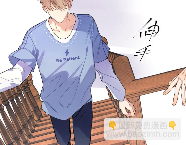 第2话 我是&ldquo;方渐远&rdquo;(1/3)-第4话