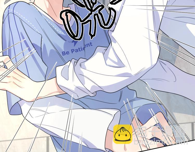 第2话 我是&ldquo;方渐远&rdquo;(1/3)-第4话