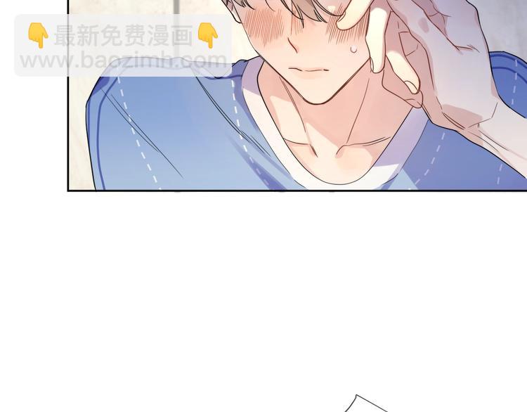 第2话 我是&ldquo;方渐远&rdquo;(1/3)-第4话