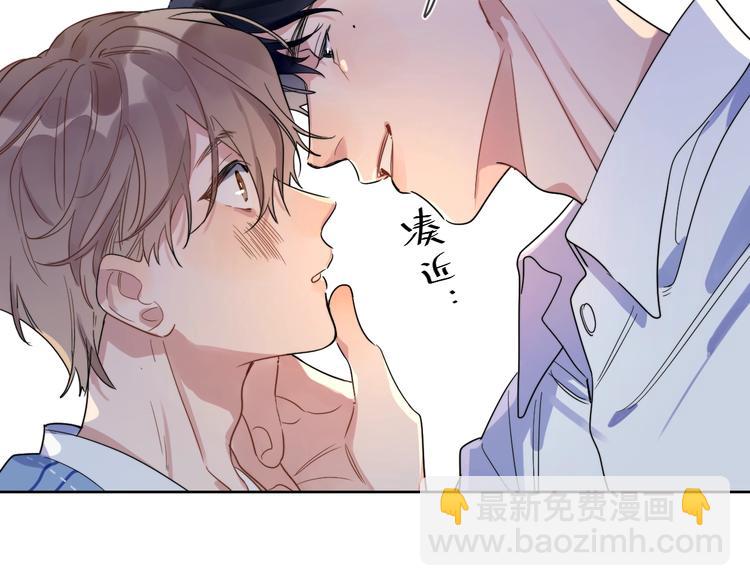 第2话 我是&ldquo;方渐远&rdquo;(1/3)-第4话