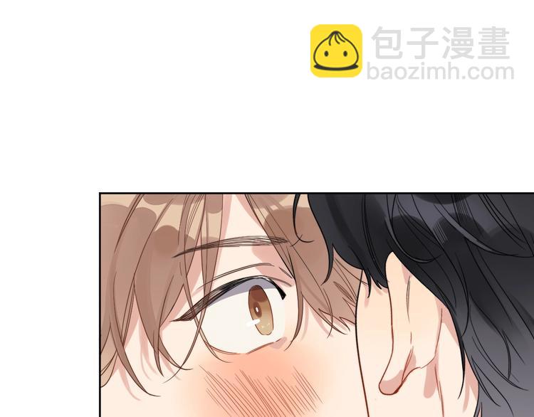 第2话 我是&ldquo;方渐远&rdquo;(1/3)-第4话