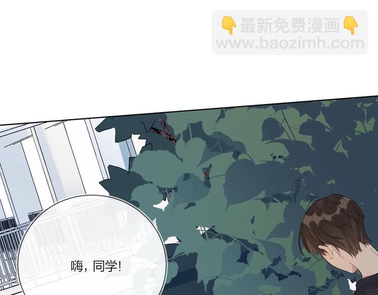 第30话 我接受别人了(1/3)-第32话