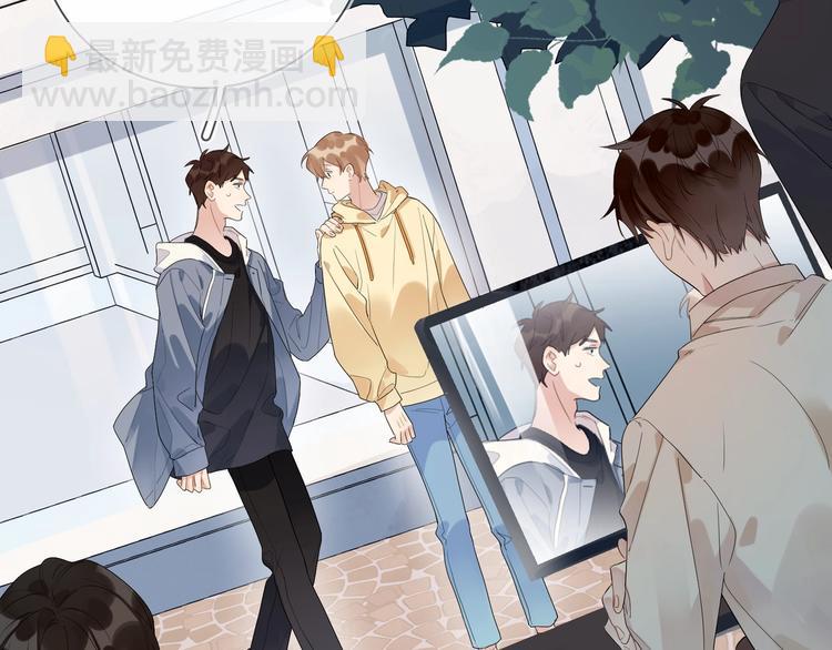 第30话 我接受别人了(1/3)-第32话