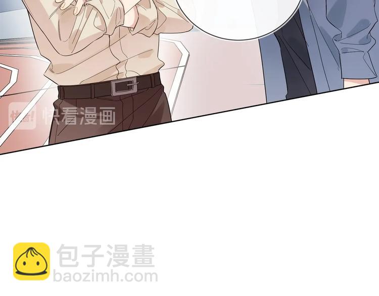 第30话 我接受别人了(1/3)-第32话