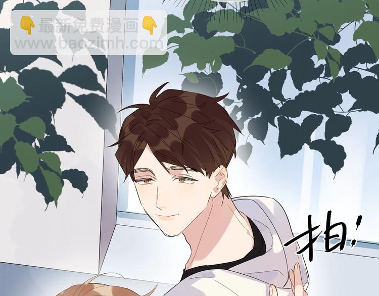 第30话 我接受别人了(1/3)-第32话