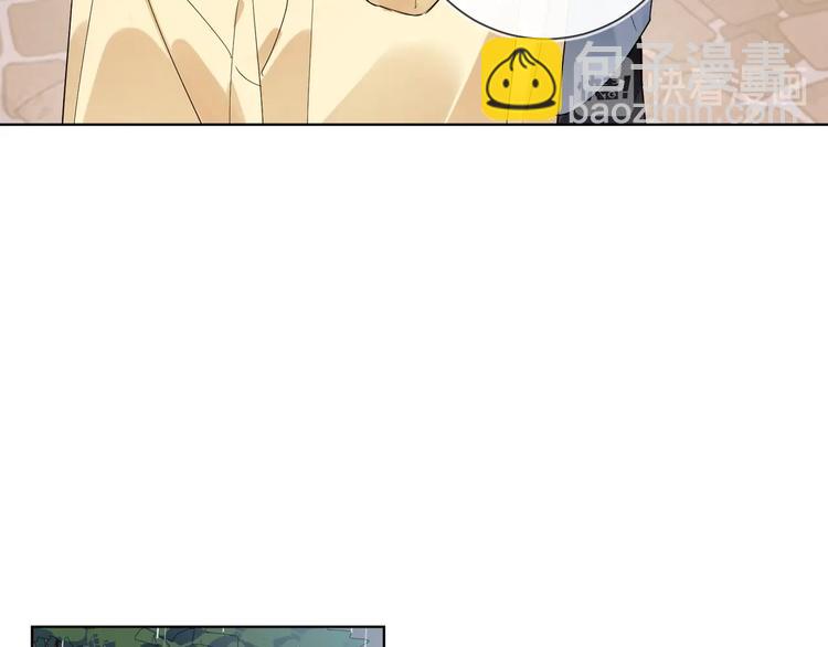 第30话 我接受别人了(1/3)-第32话