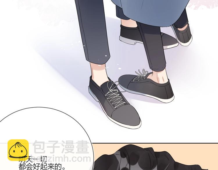 第32话 再见了，余海阳(1/3)-第34话