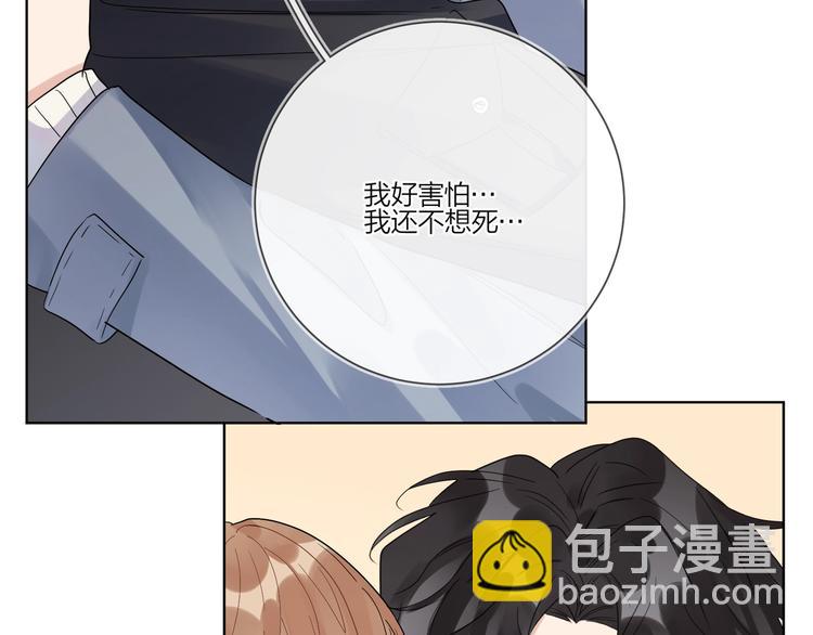 第32话 再见了，余海阳(1/3)-第34话