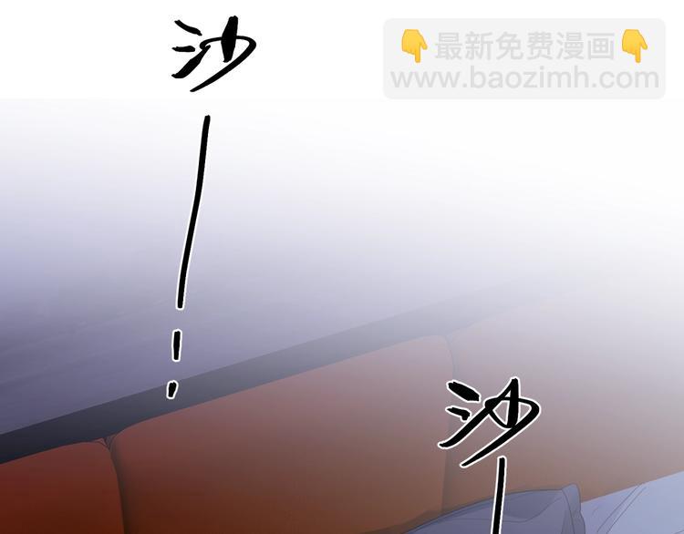 第32话 再见了，余海阳(1/3)-第34话