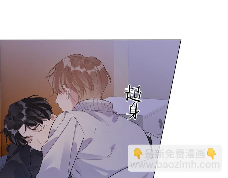 第32话 再见了，余海阳(1/3)-第34话