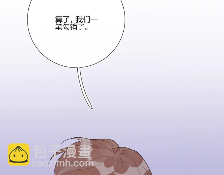 第32话 再见了，余海阳(1/3)-第34话