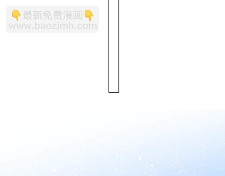 第32话 再见了，余海阳(1/3)-第34话