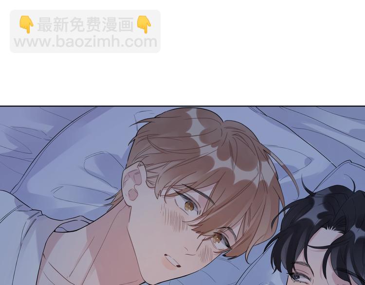 第36话 太过越界(1/3)-第38话