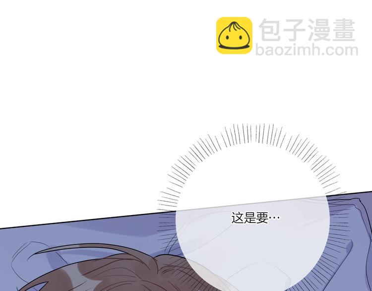 第36话 太过越界(1/3)-第38话