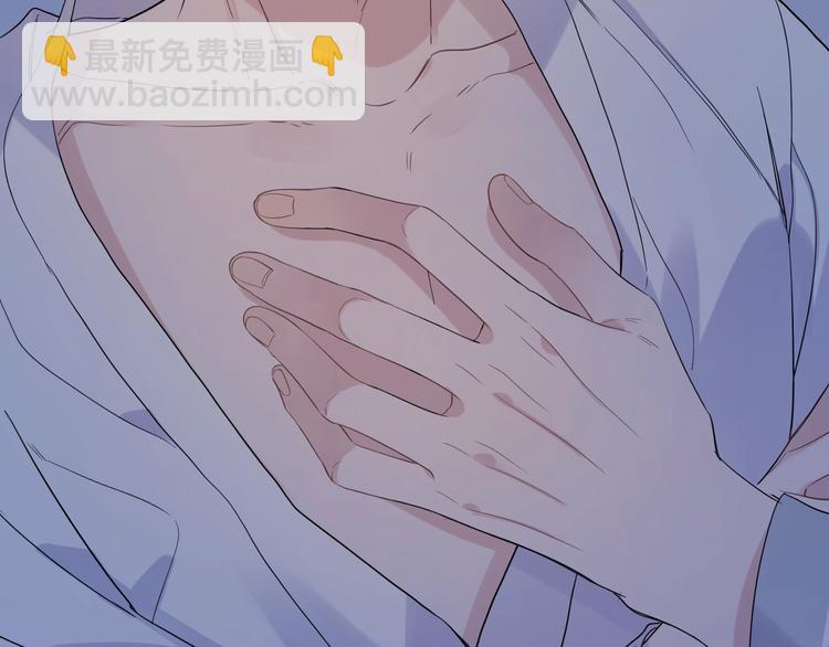 第36话 太过越界(1/3)-第38话