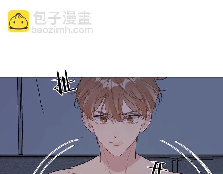 第36话 太过越界(1/3)-第38话