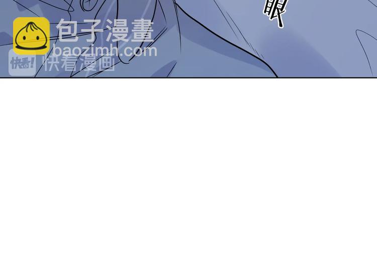 第36话 太过越界(1/3)-第38话