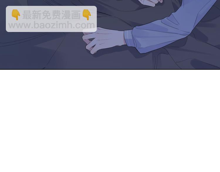 第36话 太过越界(1/3)-第38话