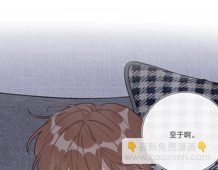 第38话 不想让他失望(1/3)-第40话