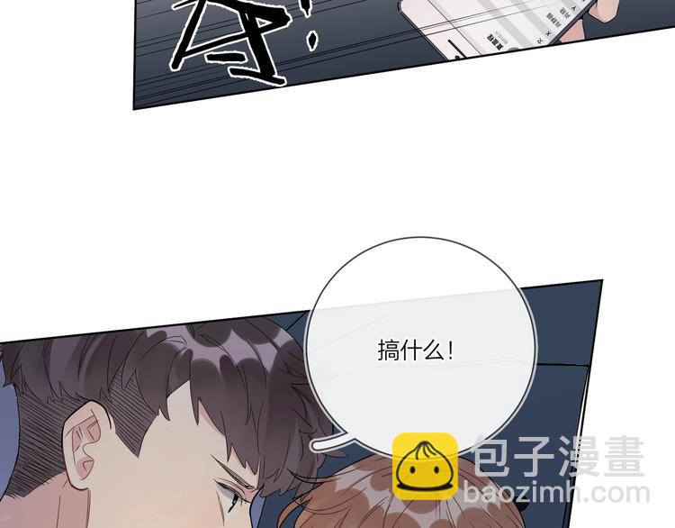 第40话 我值得吗？(1/3)-第42话