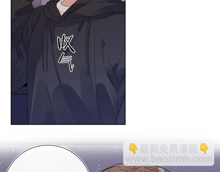 第40话 我值得吗？(1/3)-第42话