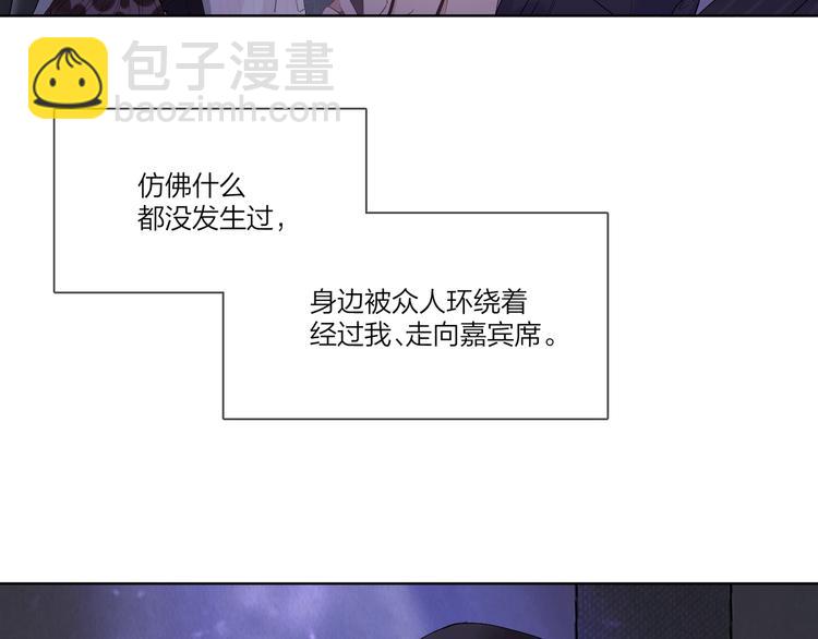 第40话 我值得吗？(1/3)-第42话