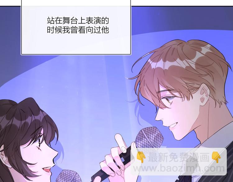 第40话 我值得吗？(1/3)-第42话