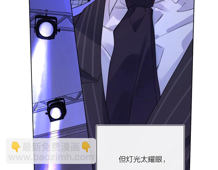 第40话 我值得吗？(1/3)-第42话