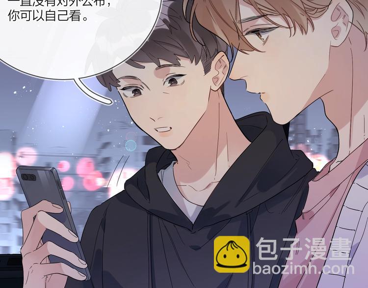 第40话 我值得吗？(1/3)-第42话