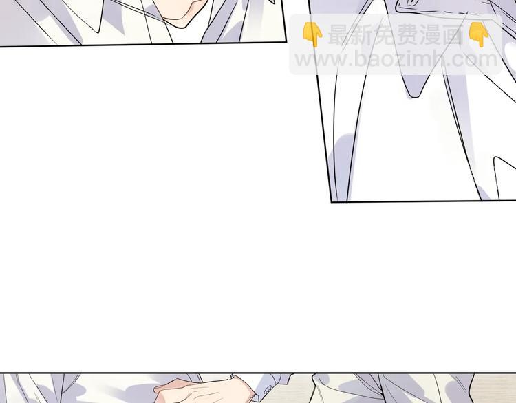 第42话 舍不得放手(1/2)-第44话