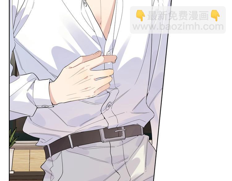 第42话 舍不得放手(1/2)-第44话