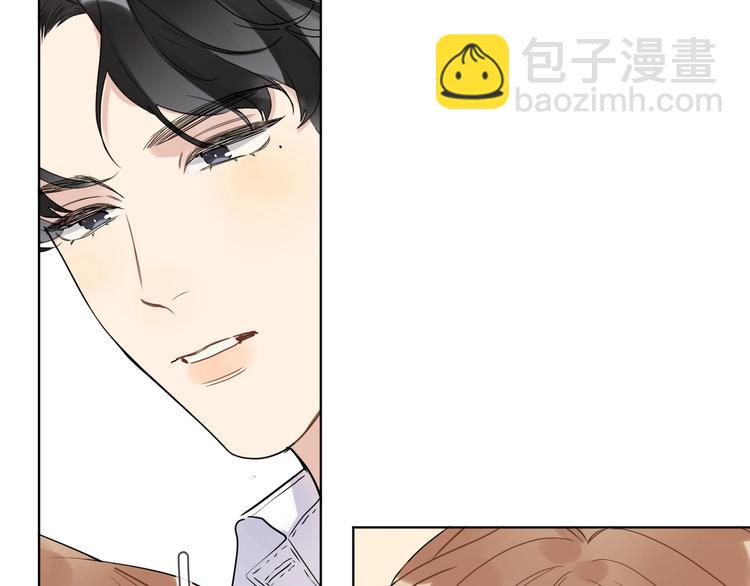 第42话 舍不得放手(1/2)-第44话