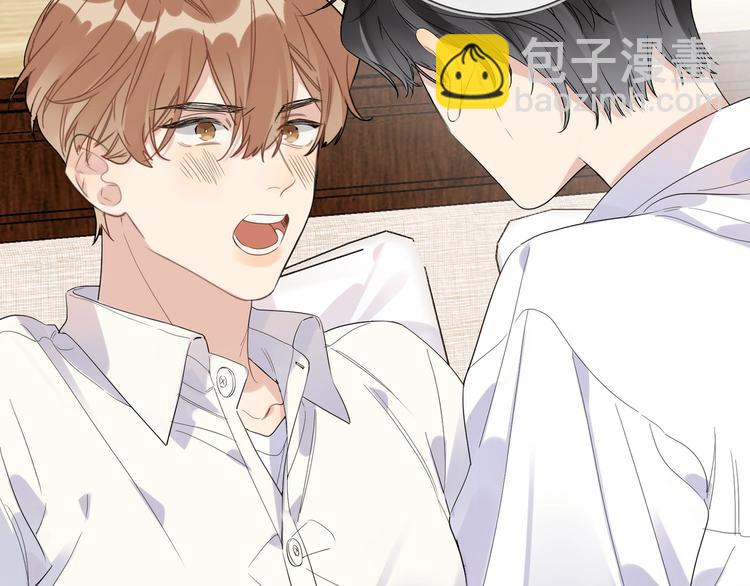 第42话 舍不得放手(1/2)-第44话