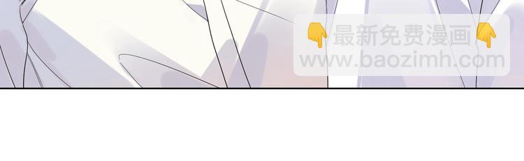 第42话 舍不得放手(1/2)-第44话