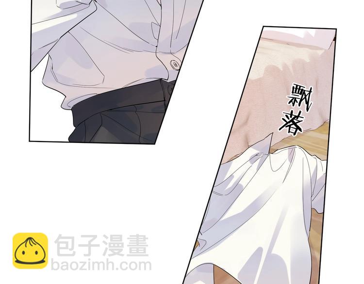 第42话 舍不得放手(1/2)-第44话