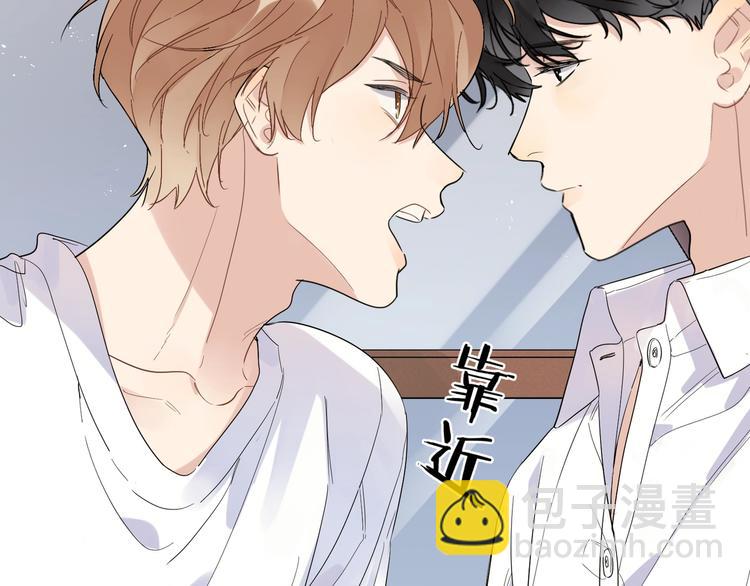 第42话 舍不得放手(1/2)-第44话