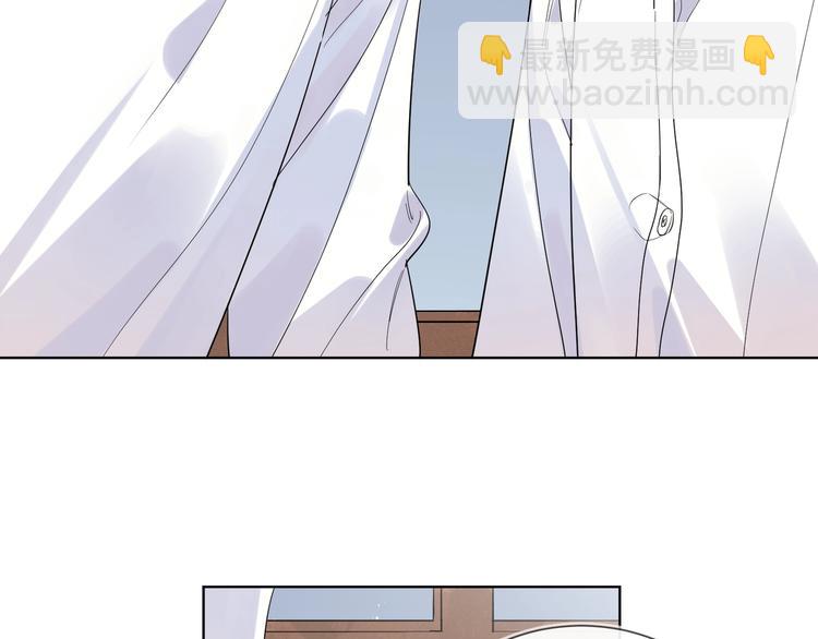 第42话 舍不得放手(1/2)-第44话