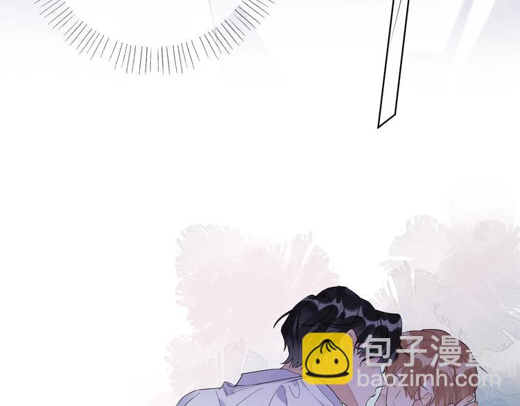 第42话 舍不得放手(1/2)-第44话