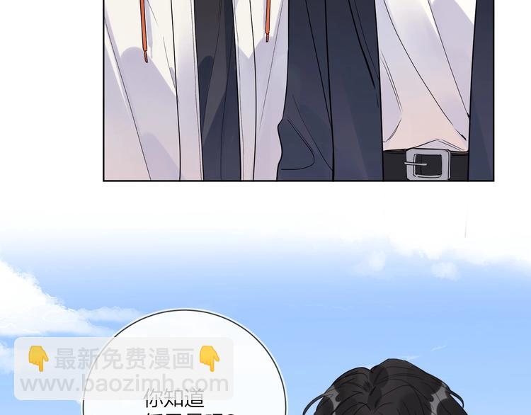 第46话 拜访启蒙老师(1/3)-第48话