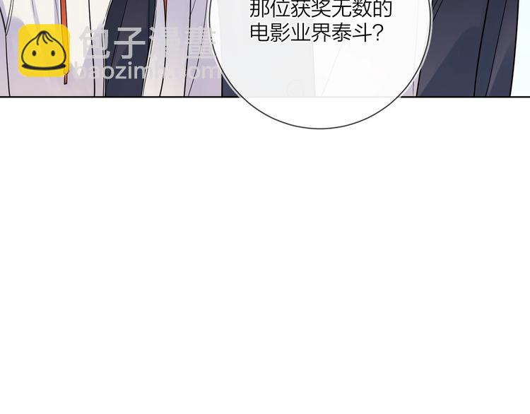 第46话 拜访启蒙老师(1/3)-第48话