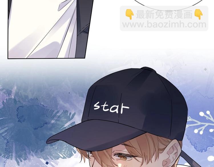 第46话 拜访启蒙老师(1/3)-第48话