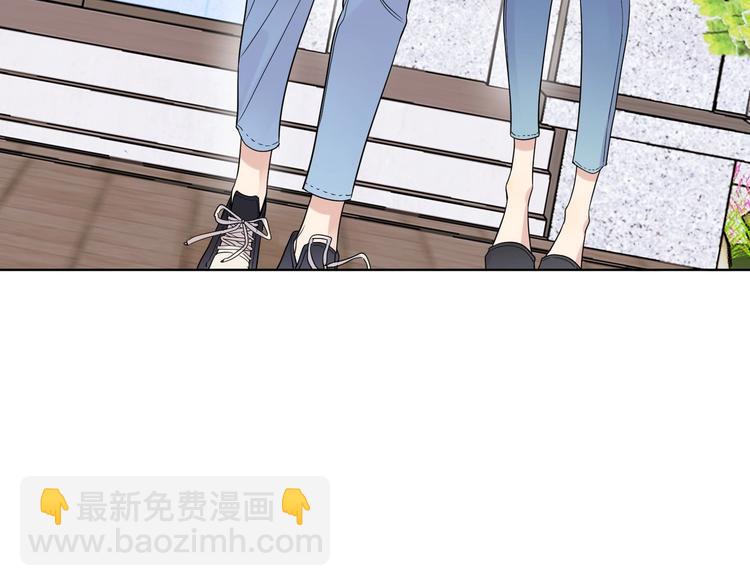 第46话 拜访启蒙老师(1/3)-第48话