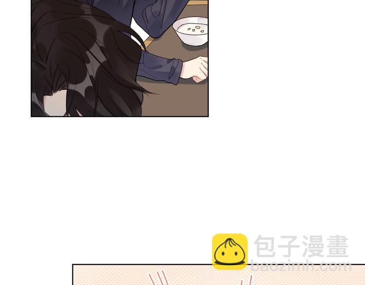 第48话 此刻抓住你(1/3)-第50话