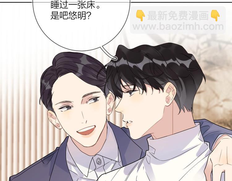 第48话 此刻抓住你(1/3)-第50话