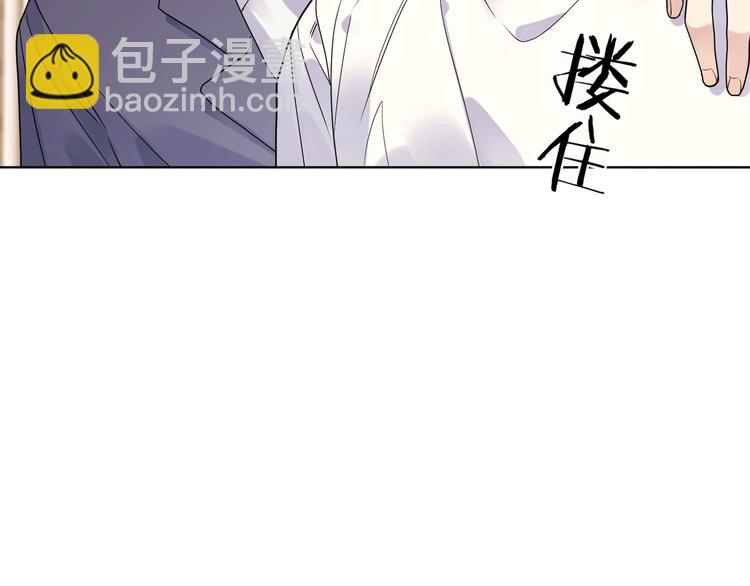 第48话 此刻抓住你(1/3)-第50话