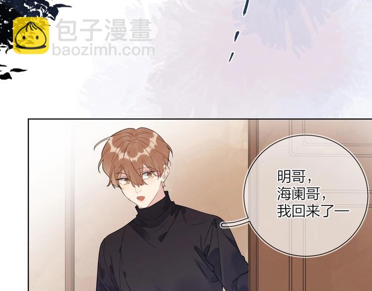 第48话 此刻抓住你(1/3)-第50话