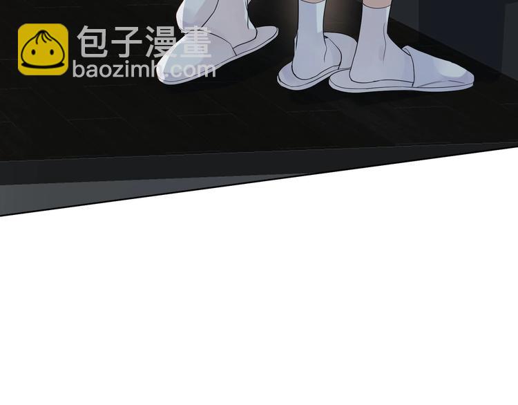 第48话 此刻抓住你(1/3)-第50话