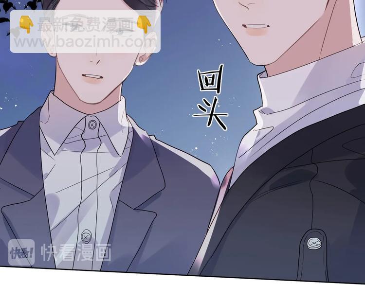 第48话 此刻抓住你(1/3)-第50话